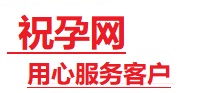 罗湖捐卵试管助孕机构-代媽网